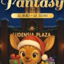 여주-1025 이미지