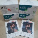 해피니스테크