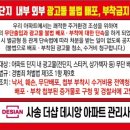 준애드 네이버블로그