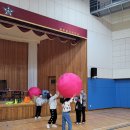 산수초등학교 이미지