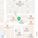 하시모토겐죠미장 이미지