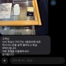 호텔스테이온 | 강원도 태백 숙소 추천 가성비 좋은 감성 호텔 고원스테이 2박 후기