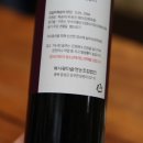 복사꽃마을영농조합 법인 이미지