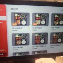 까뿌족 | G타워몰 맛집 까뿌족에서 즐긴 바베큐맛 보쌈도시락 솔직 후기