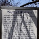 현암주유소 티스토리
