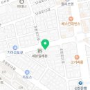 금동이네보쌈의명가 이미지