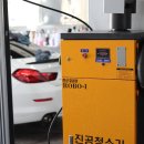제이케이셀프세차장