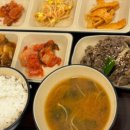 주연이네끼니 이미지