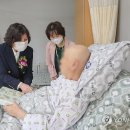 한국보훈복지의료공단 부산요양병원 연합뉴스
