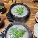 부부해장국 이미지