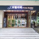 구)조선일보 앞 이미지