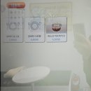 핑퐁커피 광안점 이미지