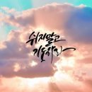 타기돈