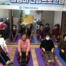 구영보건진료소 케이에스피뉴스