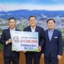 우리들영농조합법인