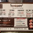 (주)개성상인 이미지