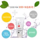 백초(남) 이미지