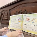 소리숲피아노음악학원 - 전주시 덕진구 오공로 49 | 소리숲피아노음악학원