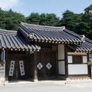 온새미로고택 이미지
