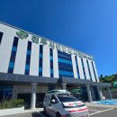 해올요양병원 이미지