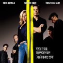 스포잡 이미지