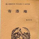 동인실업 이미지