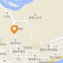 경동보일러평창점 티스토리