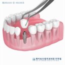 미래드림치과의원 이미지