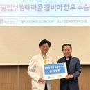 세종병원 이미지