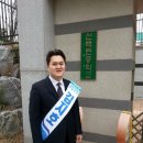 신백현중학교 이미지