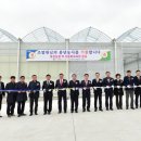 흥천농협