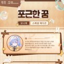 (주)바이커넥트 이미지