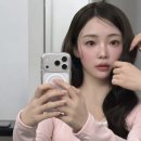 예인미용실 네이버블로그
