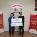 한국종합기술 이미지