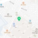 홍제진덕한의원 이미지