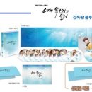 드라마DVD 이미지