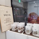 이기는면역찬 이미지
