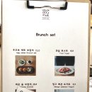 웜밀 네이버블로그