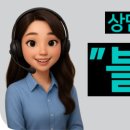 삼태산 문화센터 이미지