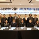 연합인력개발 이미지