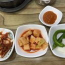 황제소고기국밥