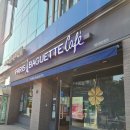 파리바게뜨 분당매송점