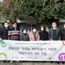 호텔신라주 이미지