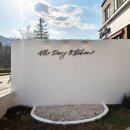 가람광고 이미지