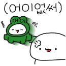 섹시크럽