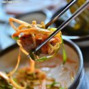 포지타노인제주 이미지