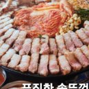 동두천-032 네이버블로그