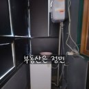 4층당구장