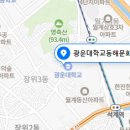 성진기기 이미지