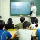 이주영영어학원